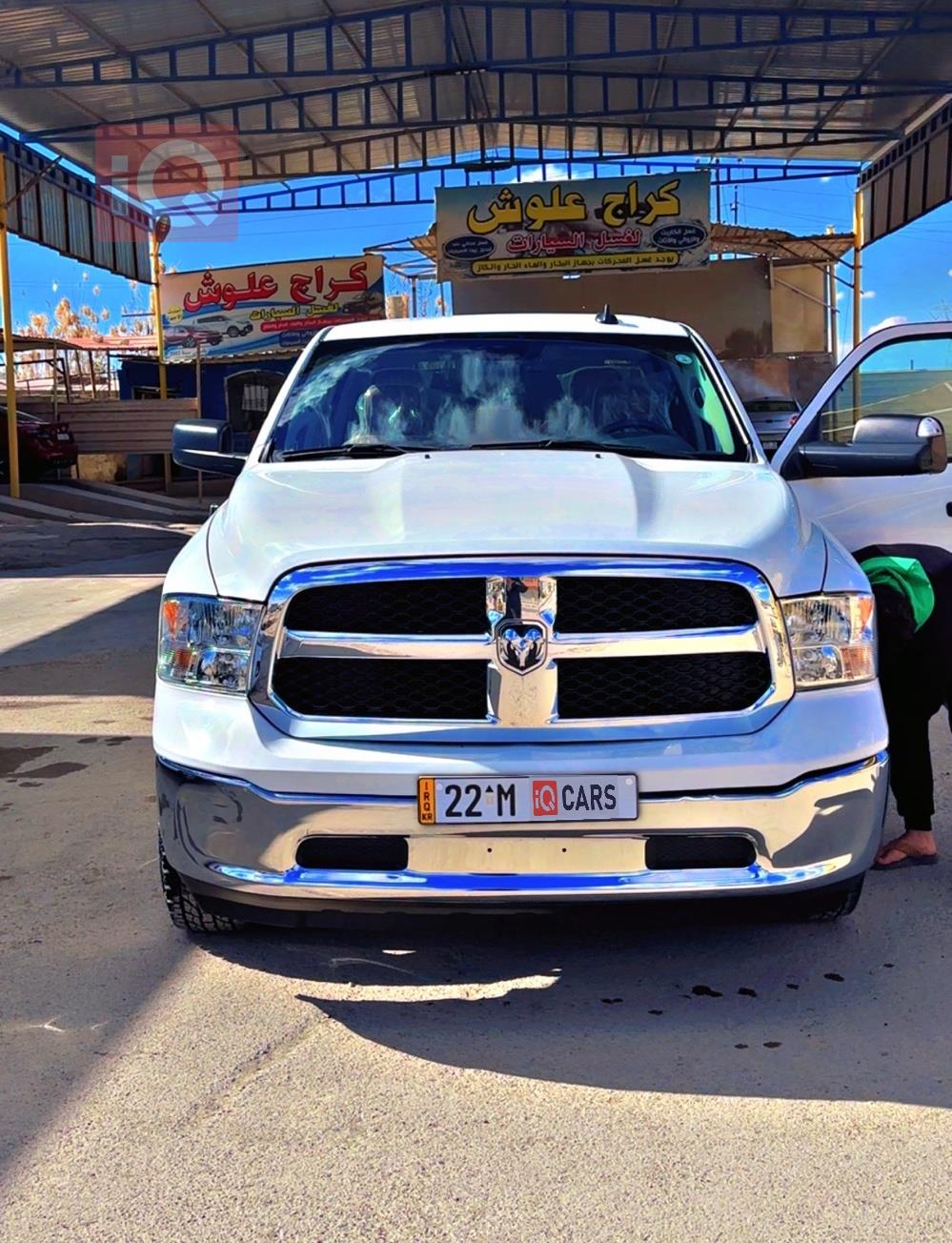 Ram 1500